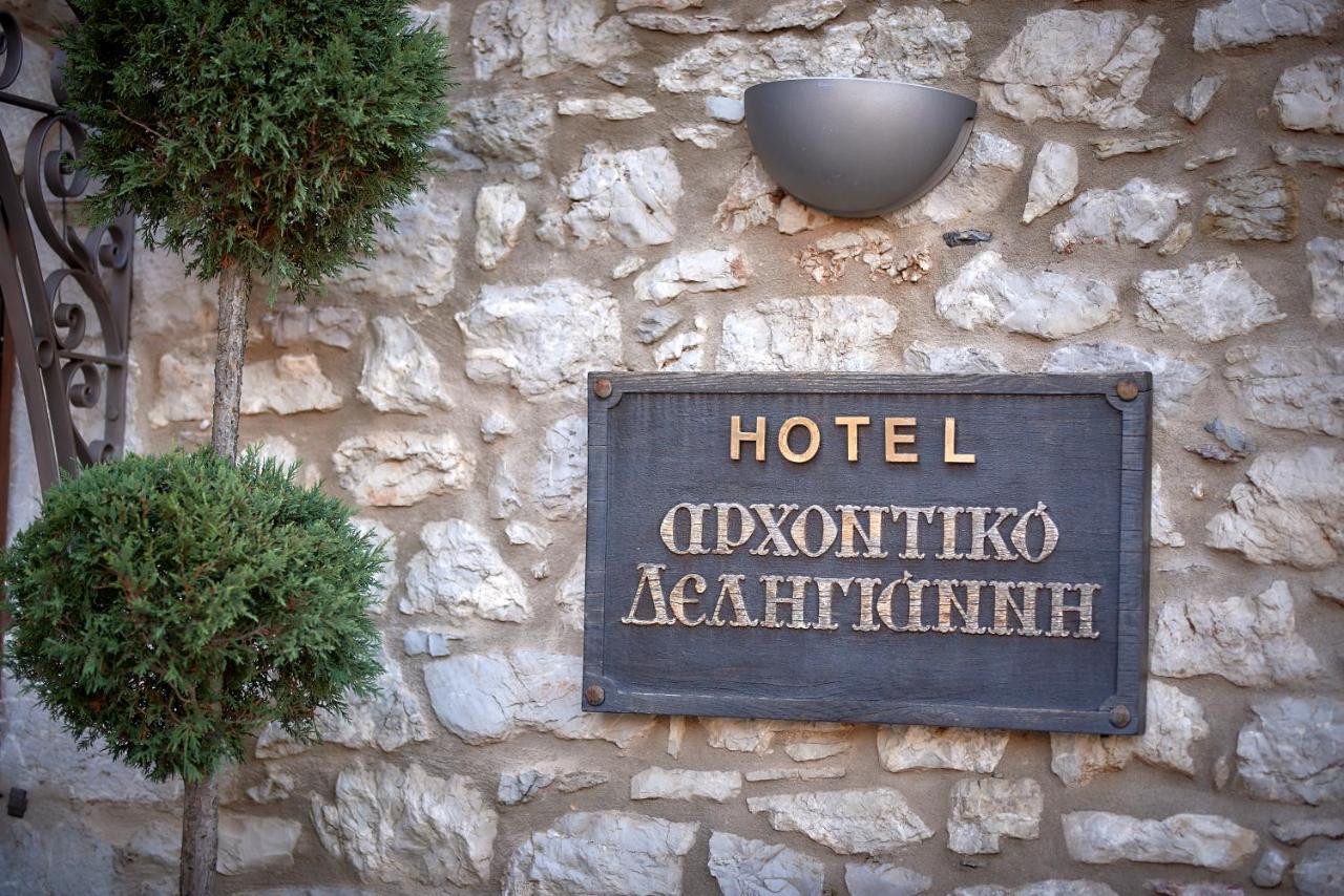 Archontiko Deligianni Hotel Dimitsana Exterior photo