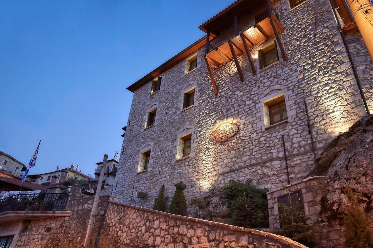 Archontiko Deligianni Hotel Dimitsana Exterior photo