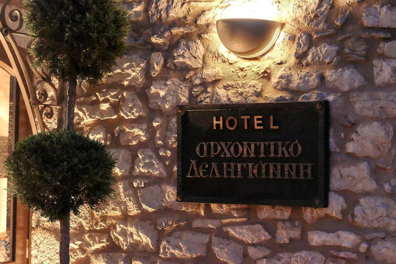 Archontiko Deligianni Hotel Dimitsana Exterior photo